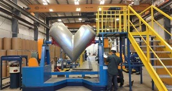 V-ٹائپ پاؤڈر مکسر